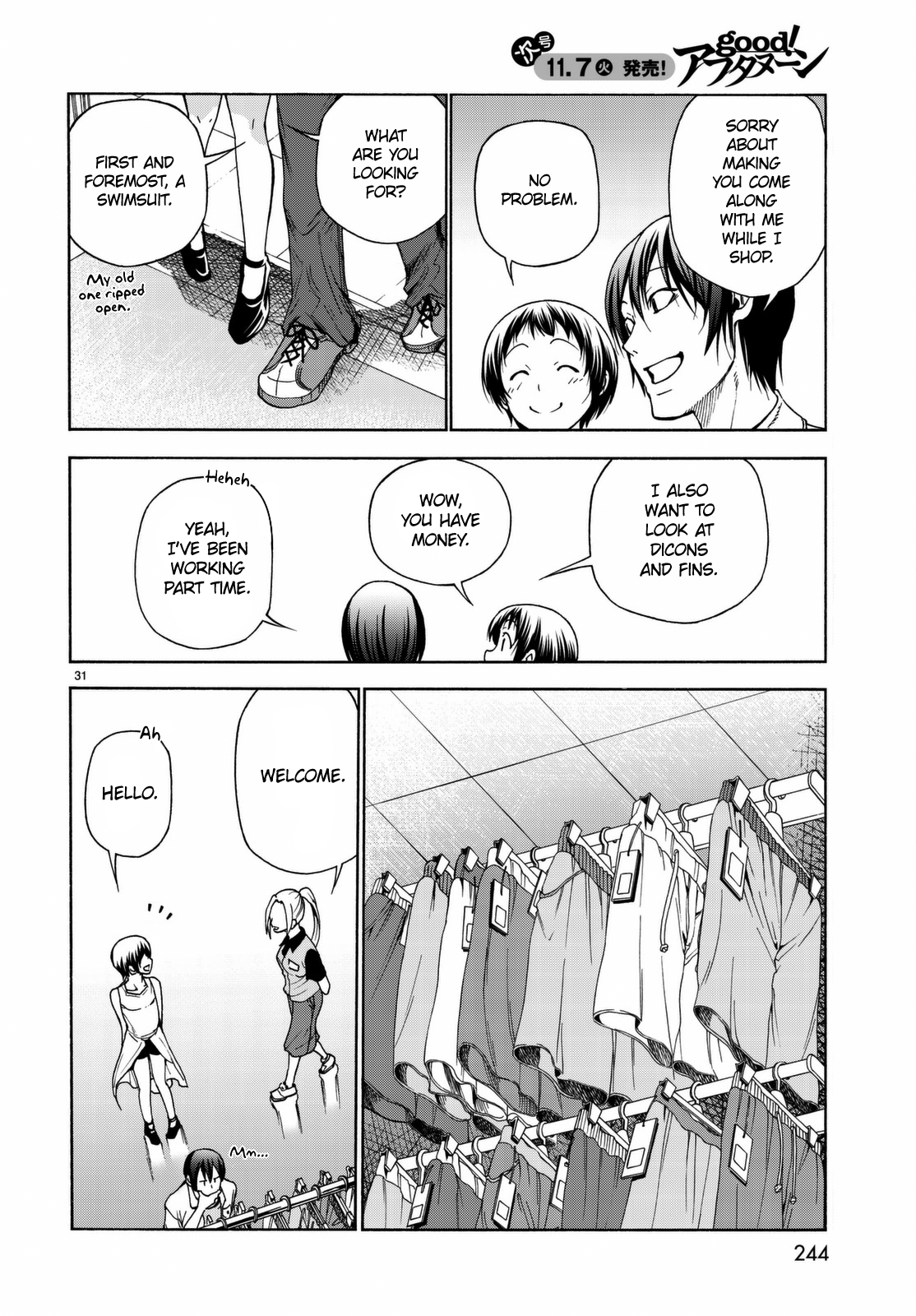 Grand Blue, Chapter 38 image 33